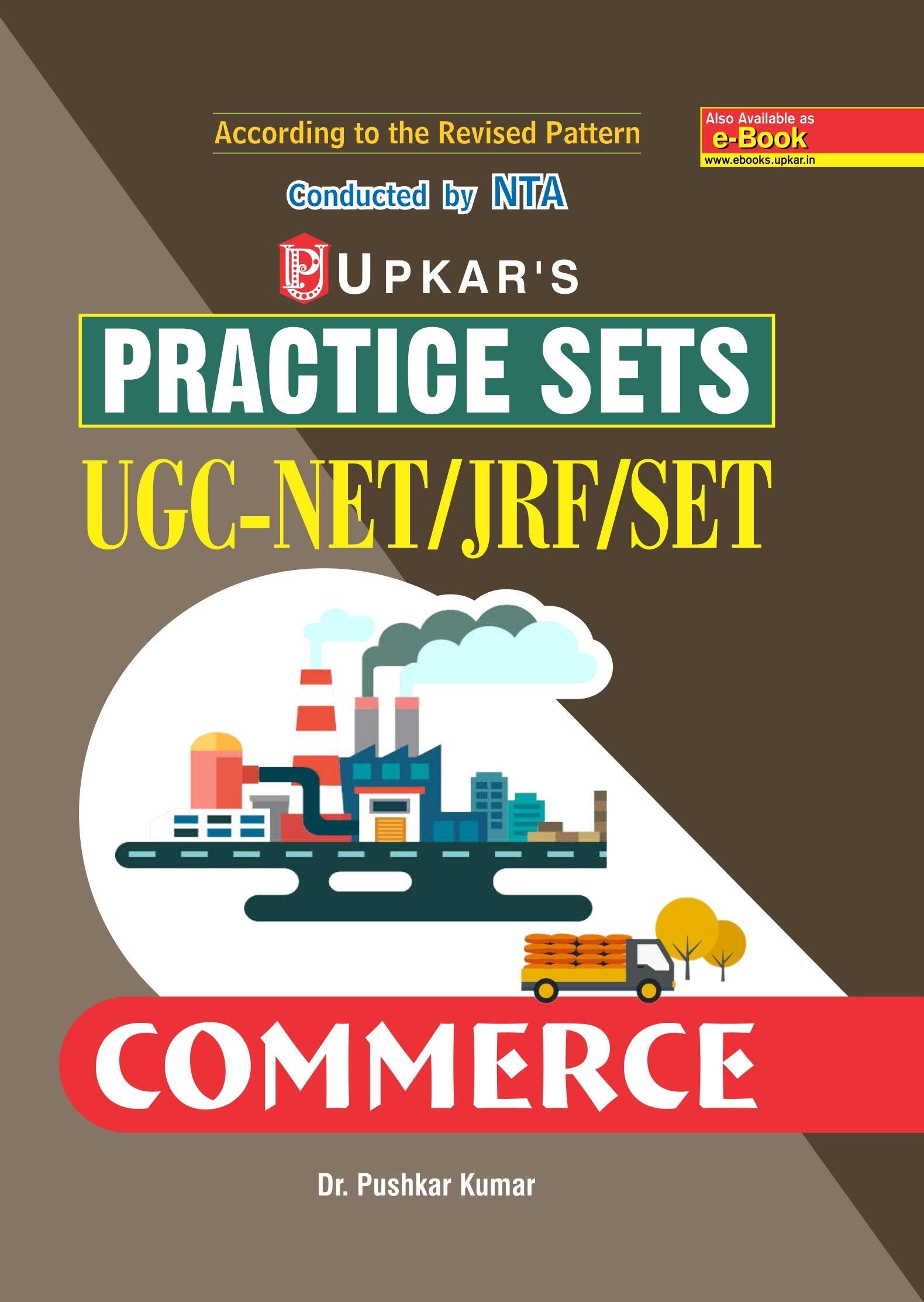 Practice Sets UGC/NET/JRF/SET Commerce (PaperII & III)