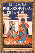 Life And Philosophy Of Sri Andal