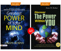 ATTRACT SUCCESS AND REPEL FAILURE (Greatest Power of Your Mind + Discover the Power Within You)