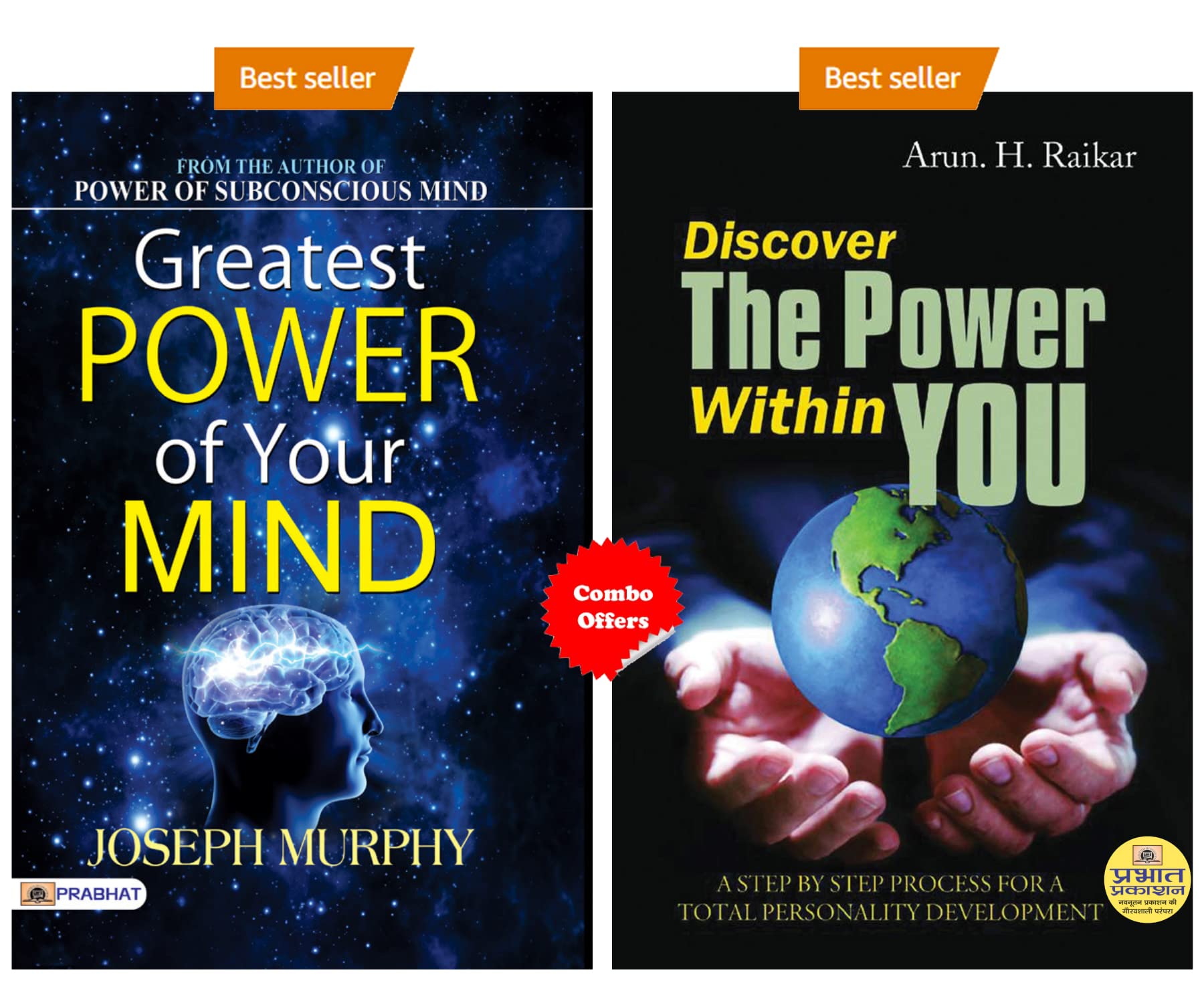 ATTRACT SUCCESS AND REPEL FAILURE (Greatest Power of Your Mind + Discover the Power Within You)