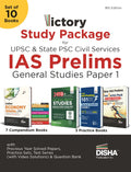Victory Study Package For Upsc & State Psc Civil Services Ias Prelims General Studies Paper 1 With Previous Year Solved Papers, 