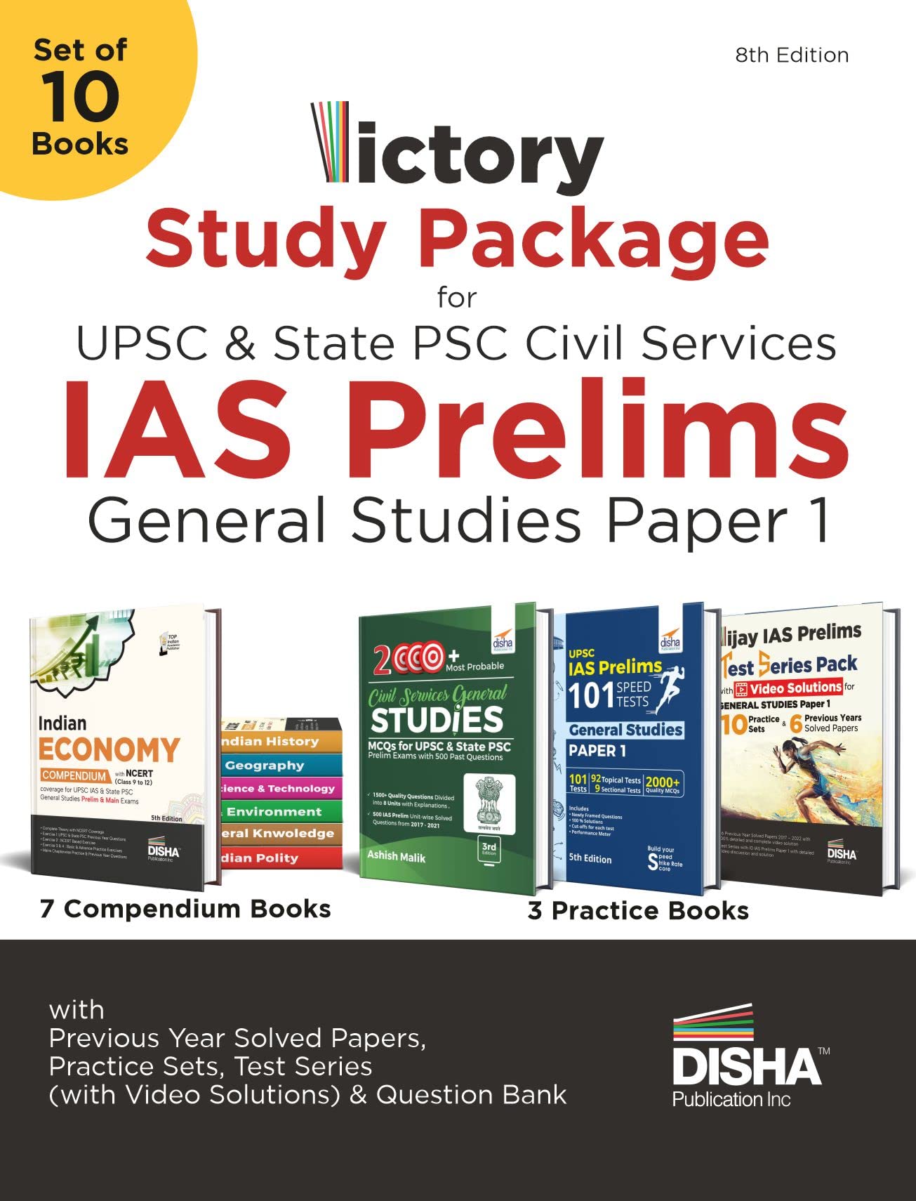 Victory Study Package For Upsc & State Psc Civil Services Ias Prelims General Studies Paper 1 With Previous Year Solved Papers, 