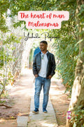 THE HEART OF MAN  MALONUMAS