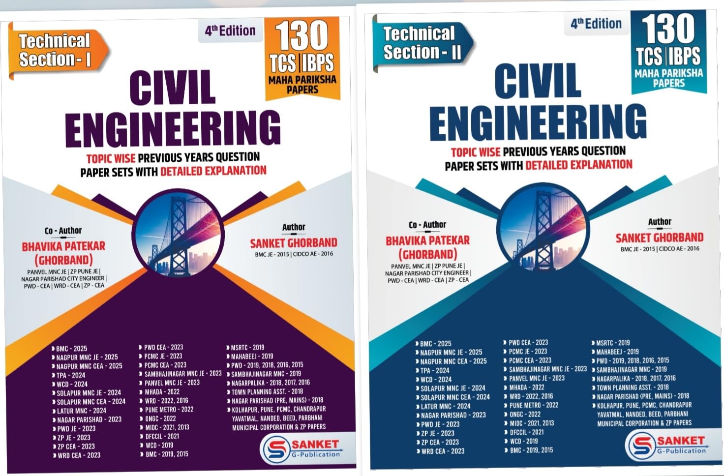CIVIL ENGINEERING (TCS IBPS PATTERN) TOPIC WISE 130 PREVIOUS YEARS QUESTION PAPER SETS WITH DETAILED EXPLANATION