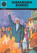 Subramania Bharati