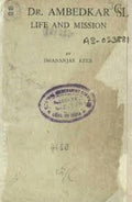Baba Saheb Ambedkar Life And Mission In Gujarati