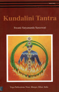 Kundalini Tantra/2012 Reprint/ 2013 Golden Jubilee edition
