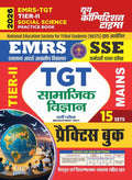 Emrs & Sse TierIi Tgt Social Science 15 Practice Book 2026 Hindi Medium