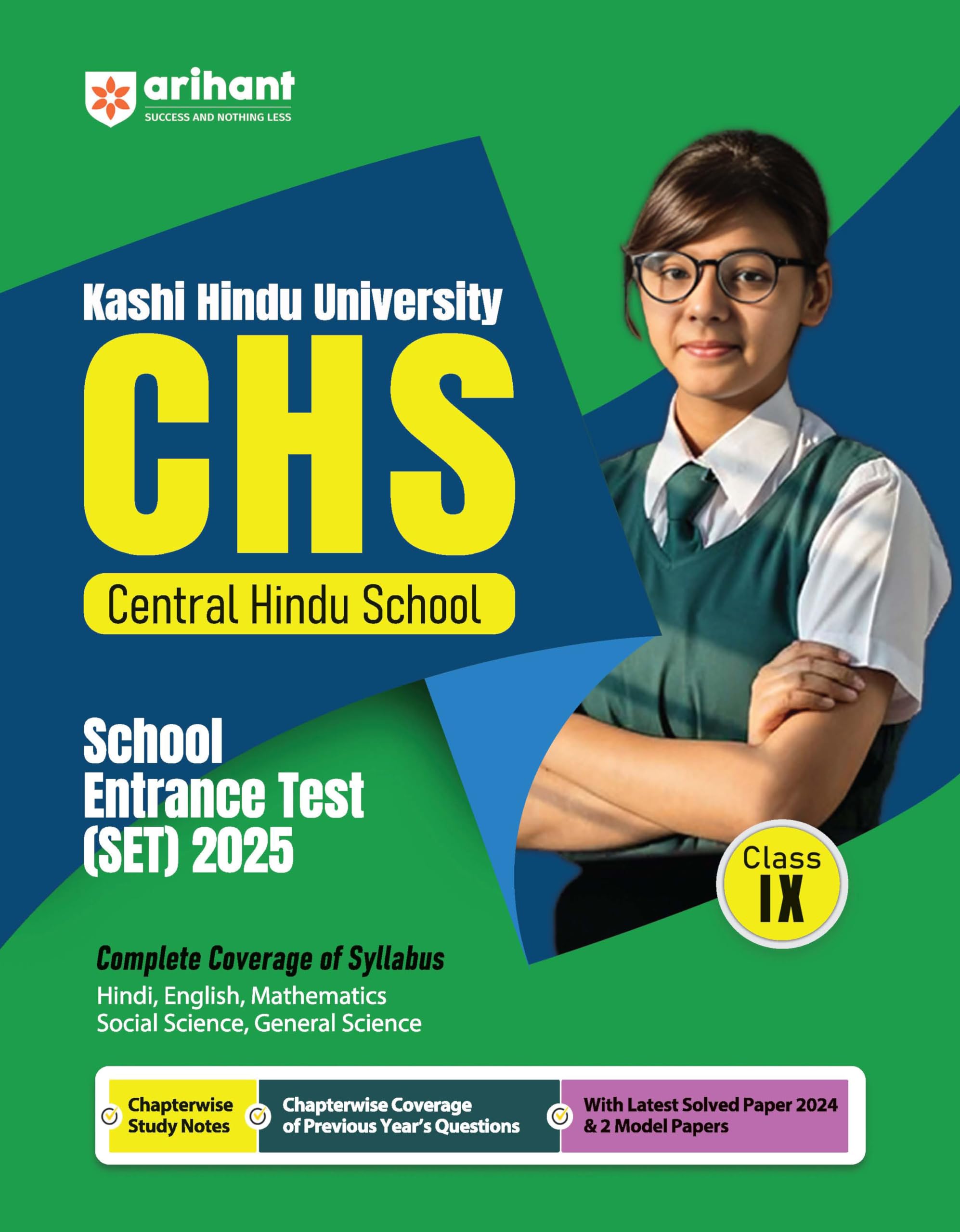 (Old Edition) Arihant Kashi Hindu University CHS (Centeral Hindu School)| School Entrance Test (Set) 2025 Class IX