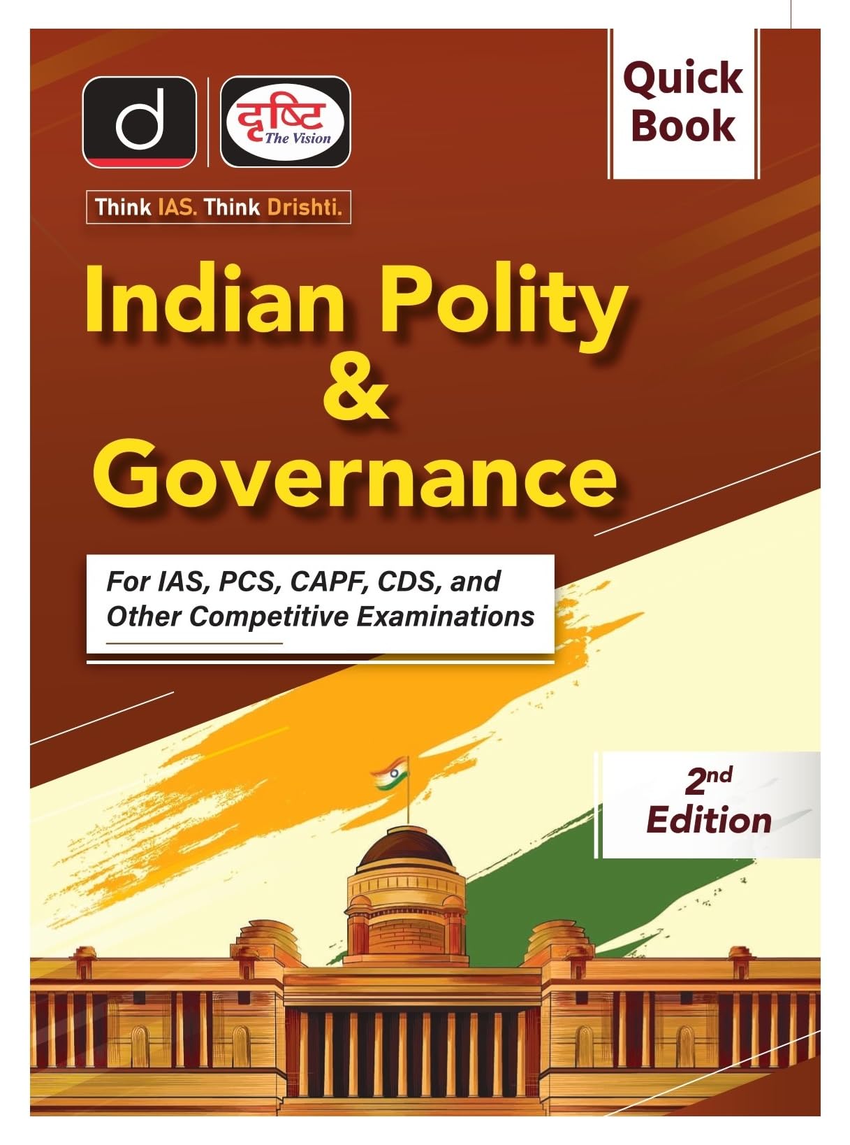 Quick Book Indian Polity & Governance 2Nd Edition|Drishti Ias| Government Exam Book
