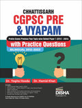 Chhattisgarh Cgpsc & Vyapam Prelim Exams Previous Year TopicWise Solved Paper 1 (2012  2024) With Practice Question Bank | Sta