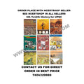 Ncert Textbook History Combo Set 6Th To 12Th English Medium (9 Booklets) 202526 Edition