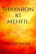 Shayaron Ki Mehfil