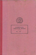 Pada Index Of ValmikiRamayana (Volume Two )