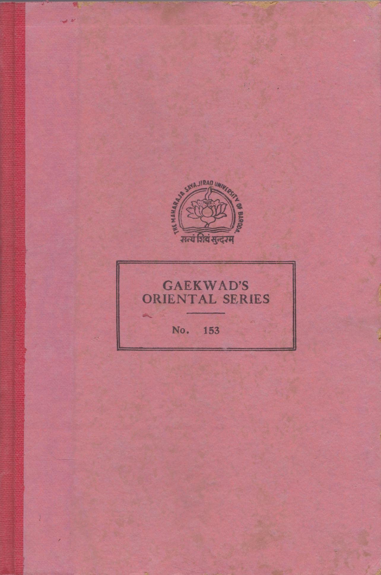 Pada Index Of ValmikiRamayana (Volume Two )