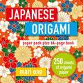 Japanese Origami: Paper block plus 64page book
