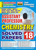 BTSC Dresser Study Material & Question Bank & Practice Book 202526 Hindi Medium