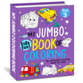 Hello Friend Books My Jumbo Book of Colouring: Draw, Colour or Paint Copy Colouring Book with Colour Reference for Kids (Purple