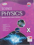 Physics Class 10