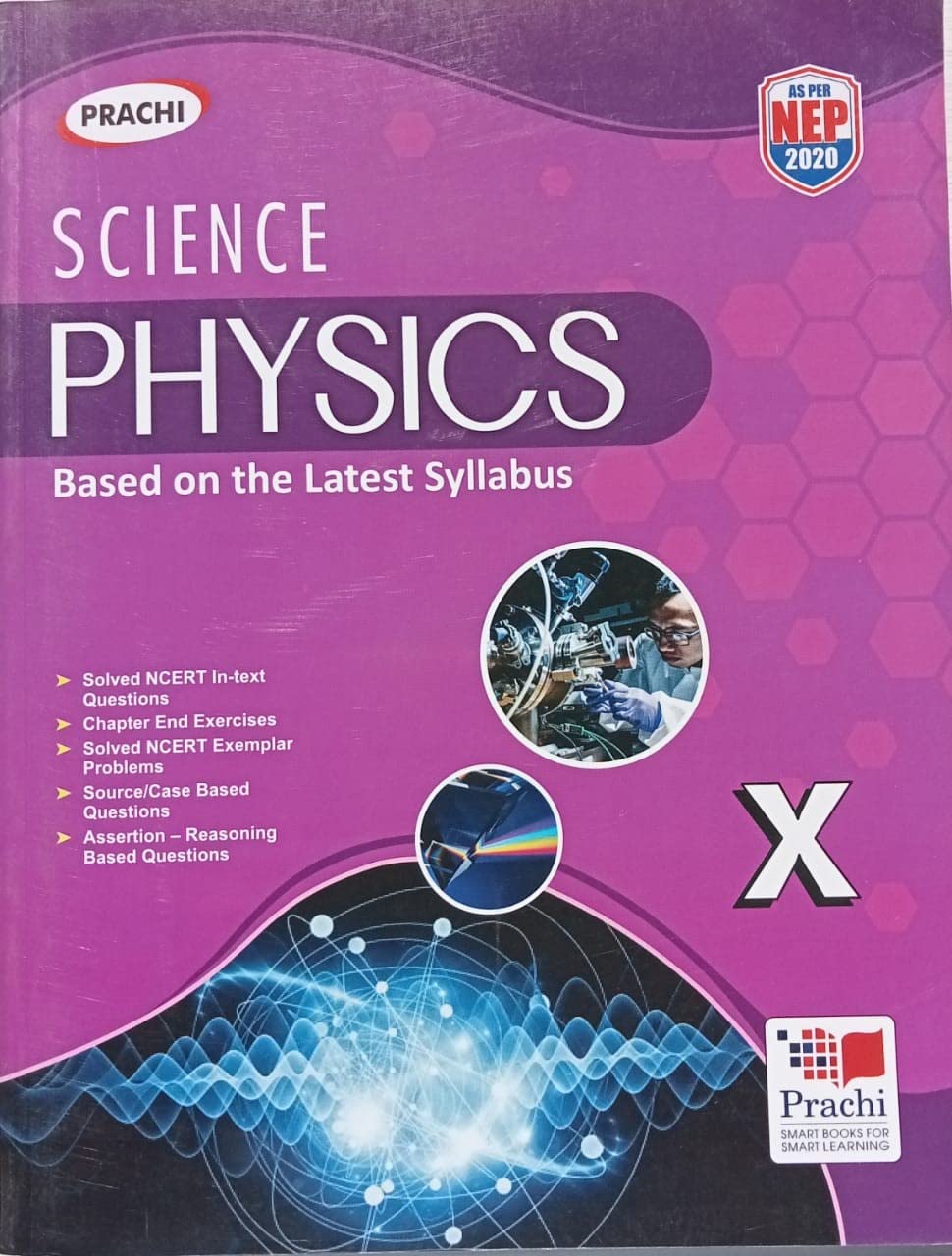 Physics Class 10