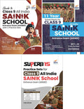 Study Package For Aissee Class 9 All India Sainik School Entrance Exam (Set Of 3 Books) Guide + Solved Papers + Practice Sets  