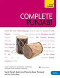 COMPLETE PUNJABI BEGINNER TO INTERMEDIATE COURSE: (BOOK AND AUDIO SUPPORT)