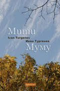 Mumu Mymy