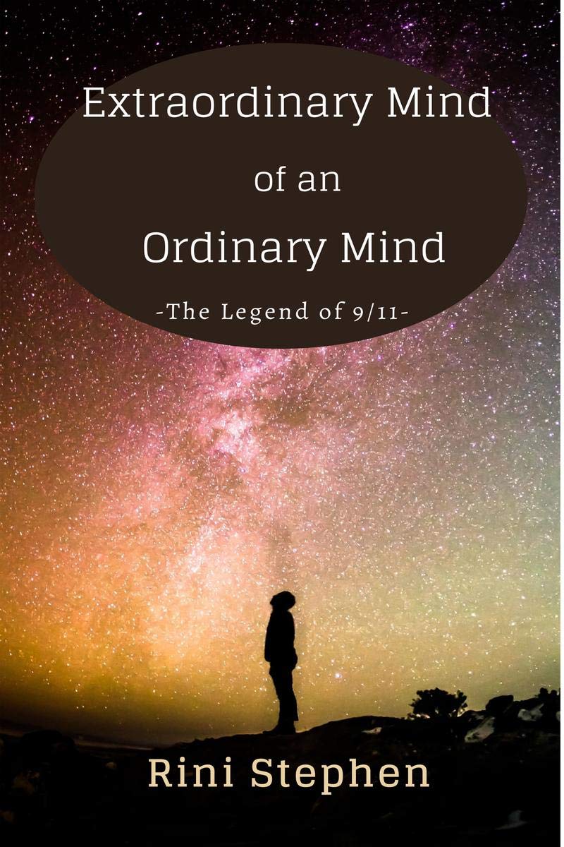 Extraordinary Mind Of An Ordinary Mind : The Difference Between A Great Mind And An Ordinary Mind Lies In The Degree Of Fulfilm