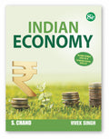 Indian Economy 8th Edition (In English) 2025 | For UPSC, APPSC Group 2, RBI Grade B, JAIIB, Exam CSE | All Competitive Exams Boo