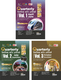 9 Months Vaarshikank (Yearly) Current Affairs 2023 Vol. 1, 2 & 3  April To December (Set Of 3 Quarterly/ Traimasik) With Video 