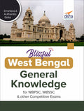 Blissful West Bengal General Knowledge For Wbpsc, Wbssc & Other Competitive Exams