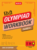 MTG International Hindi Olympiad (IHO) Workbook Class 9  Chapterwise Quick Recap, MCQs & Previous Year Paper  SOF IHO Olympiad