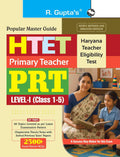 HTET  Primary Teacher (PRT) (LevelI: Class 15) Exam Guide