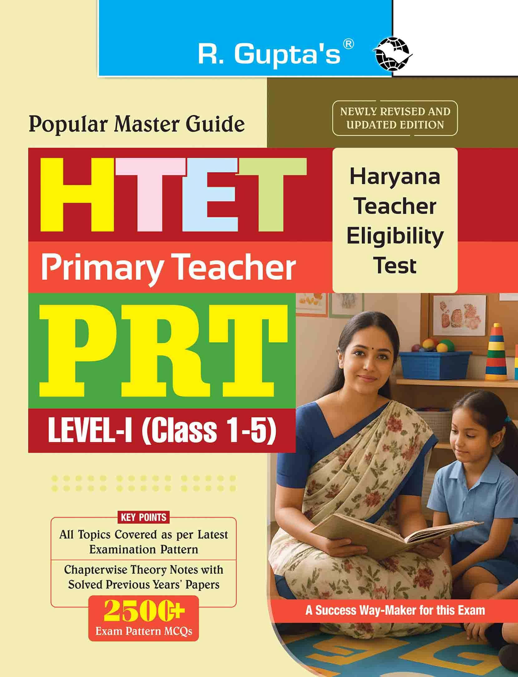 HTET  Primary Teacher (PRT) (LevelI: Class 15) Exam Guide