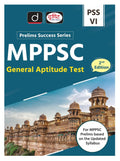 Mppsc (PssVi) General Aptitude Test 2Nd Edition | Drishti Ias | Madhya Pradesh Government Exam Book