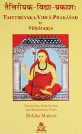 TaittiriyakaVidyaPrakasah by Vidyaranya