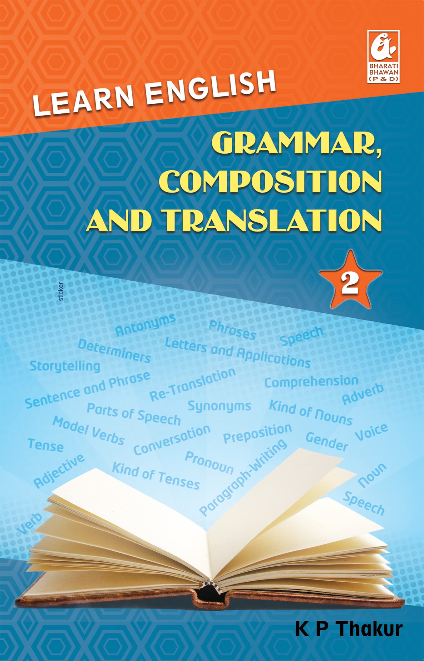 Learn English Grammar Composition & Translation 2 / E9