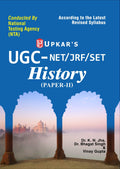 Ugc Net/Jrf/Set History (PaperIi)