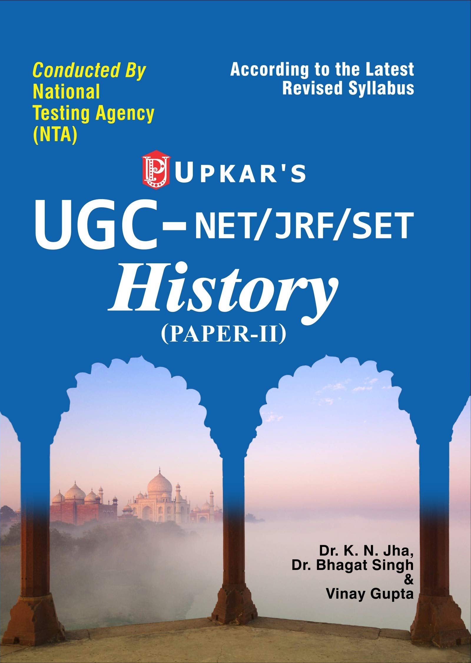 Ugc Net/Jrf/Set History (PaperIi)