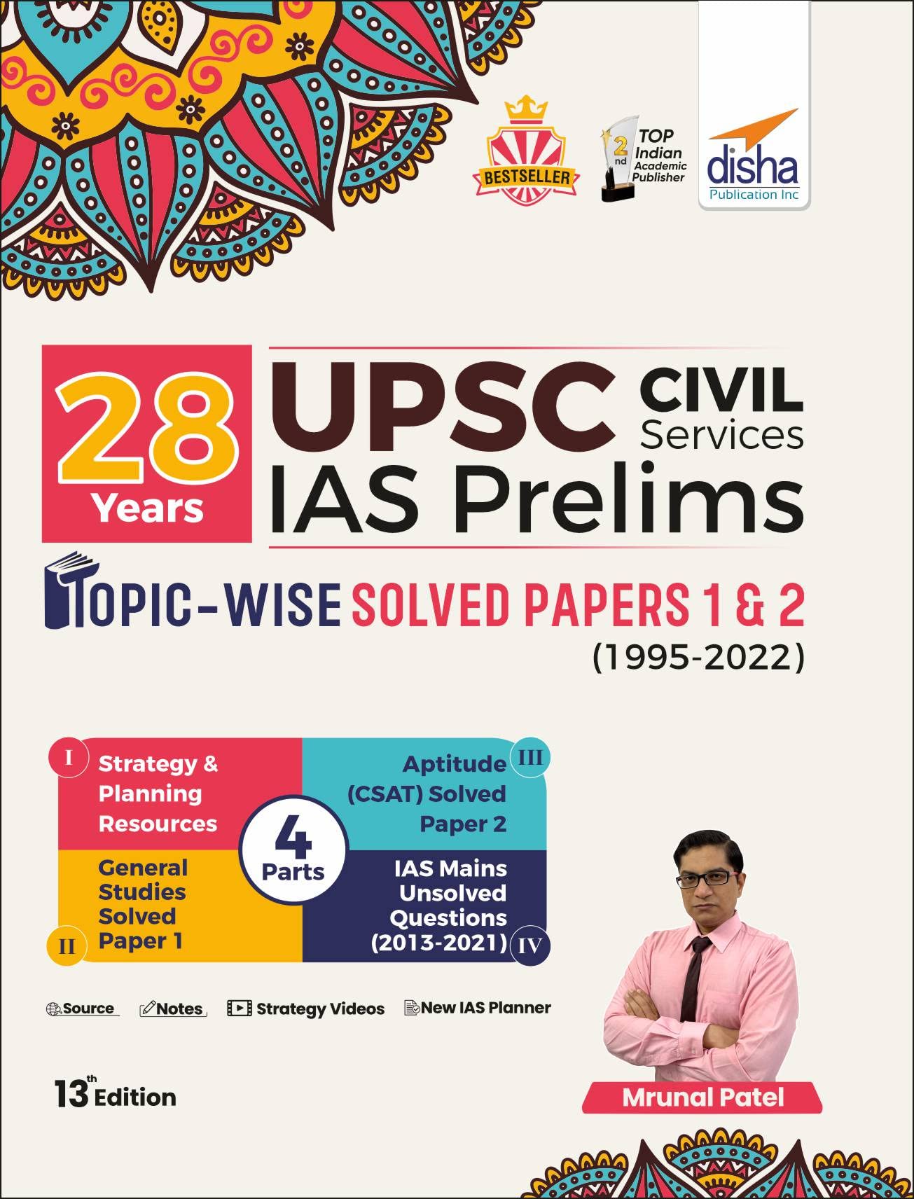 28 Years Upsc Civil Services Ias Prelims TopicWise Solved Papers 1 & 2 (1995  2022) 13Th Edition