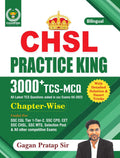 Chsl Practice King 3000+ Tcs Mcq ChapterWise