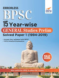 Errorless Bpsc 15 YearWise General Studies Prelim Solved Paper 1 (2004  2019)