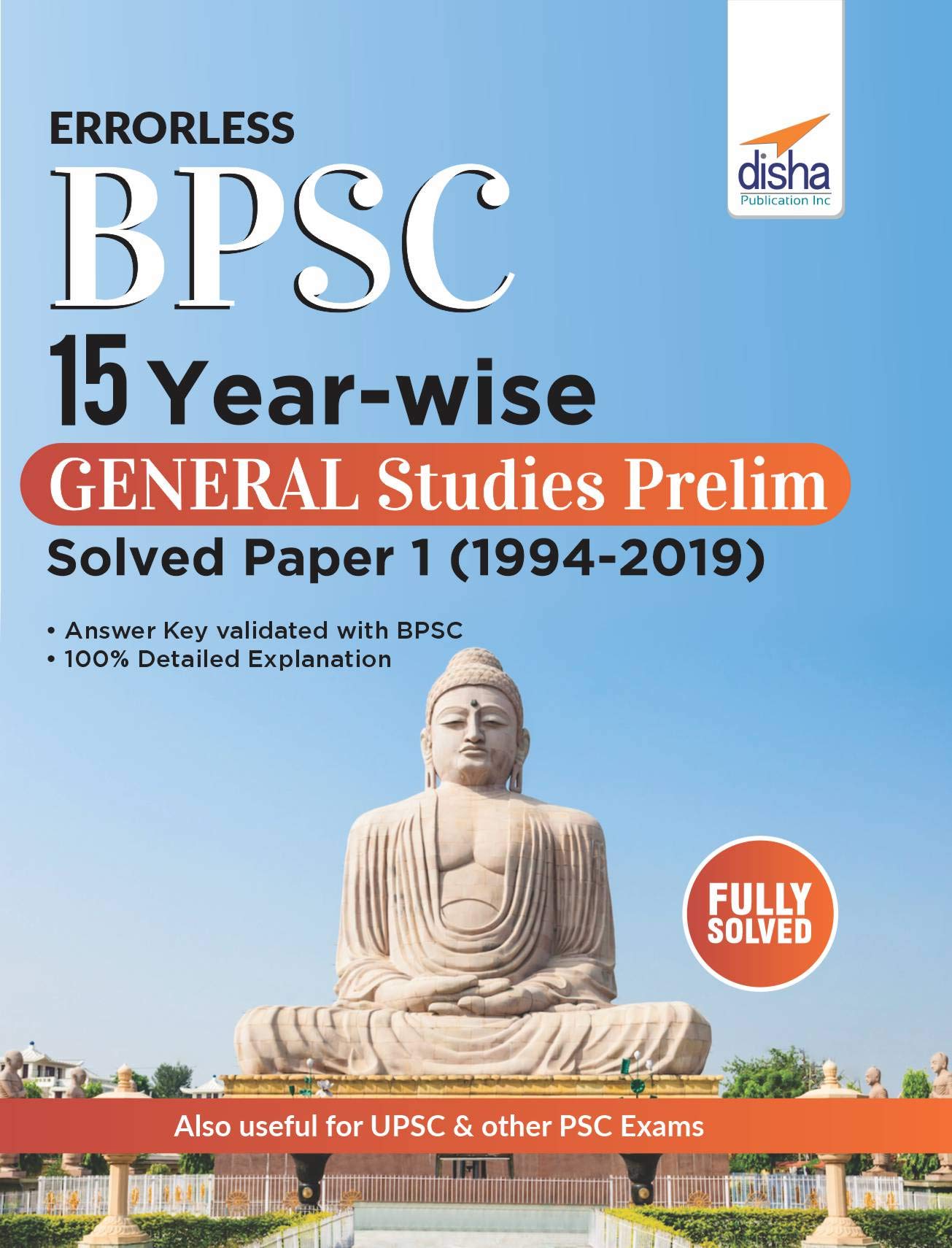 Errorless Bpsc 15 YearWise General Studies Prelim Solved Paper 1 (2004  2019)