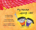 My House/Ende Veedu (Bilingual: English/Malayalam) (Malayalam)