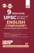 9 Year Wise Upsc Civil Services Ias Mains English (Compulsory) Solved Papers (2013  2022) 3Rd Edition