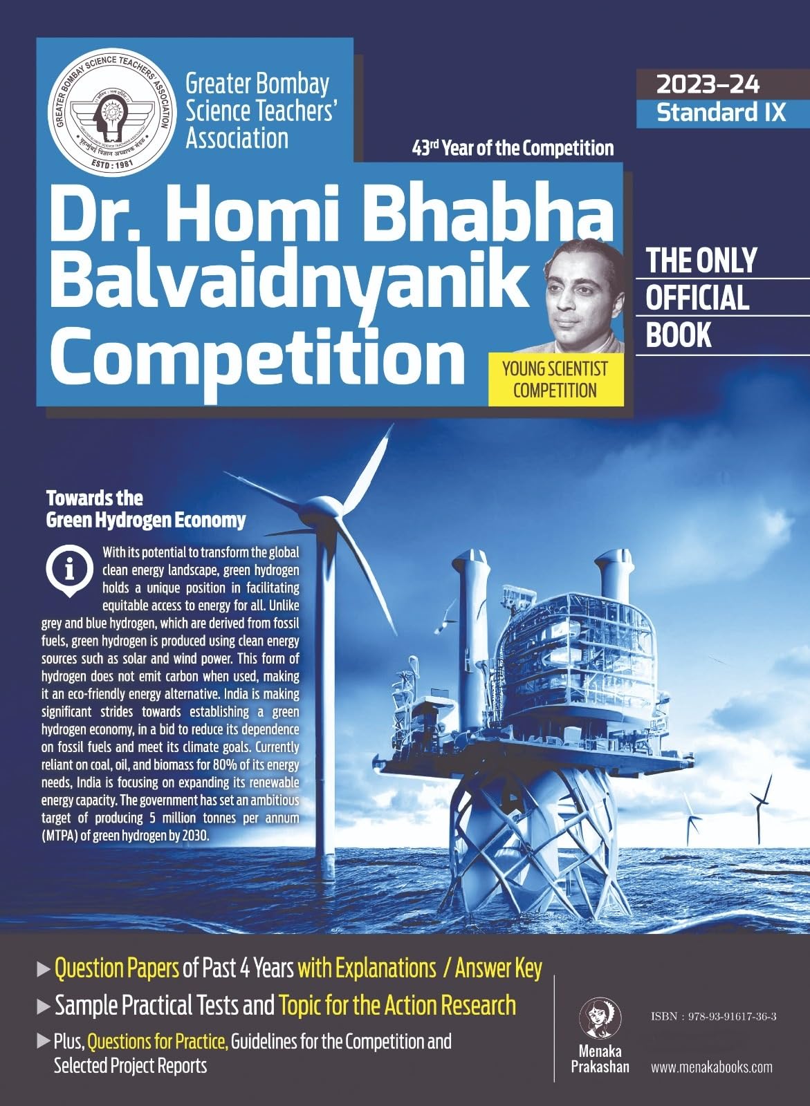 9Th Class  Dr. Homi Bhabha Balvaidnyanik Competition  Official Book  202223  [English Medium] [Paperback] Shubhada Chaukar,