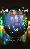 Within And Around : Short Stories