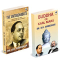 The Untouchables | Buddha Or Karl Marx | Dr. B.R. Ambedkar | By Br Ambedkar English Paperback | Who Were They And Why They Becam