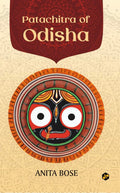 Patachitra Of Odisha | Anita Bose