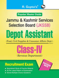 JKSSB: Depot Assistant (Food,Civil Supplies & Consumer Affairs Department) & ClassIV (Revenue Department) Exam Guide